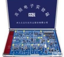 GH/LTE-GP0-2B  <em>北京</em><em>高频</em>电子<em>实验箱</em>