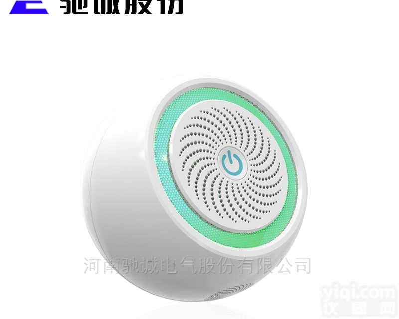 HD5000  插座式家用<em>天然气</em>泄漏<em>探测器</em>厂家<em>直销</em>