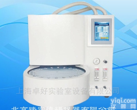 北京<em>踏实AutoTDS-VI型双通道全自动热解吸仪</em>