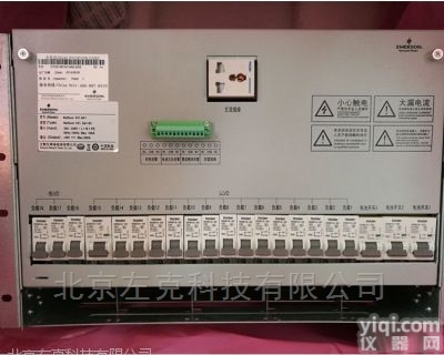 供应<em>艾默生</em>NetSure531 A41<em>通信电源</em>