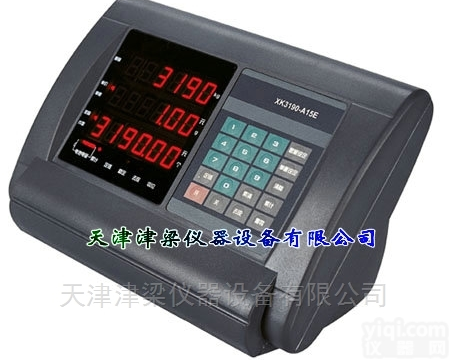 XK3190-A15（E）  无线数字模拟台秤仪表/<em>称重</em>显示<em>控制仪表</em>
