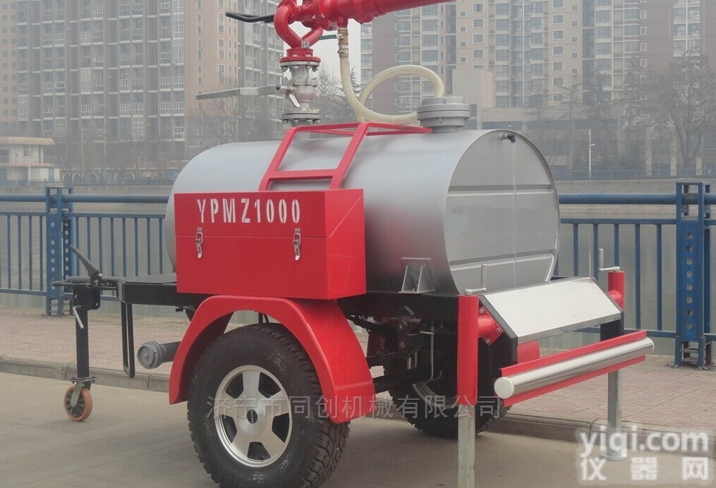 YPMZ800  <em>移动式</em>泡沫<em>灭火</em>装置