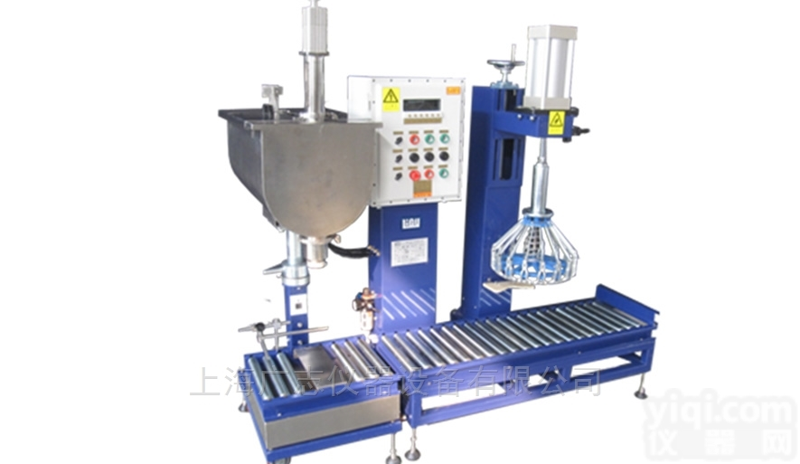 自动<em>灌装机</em>  25升敞口桶自动<em>灌装机</em> 油漆<em>涂料</em><em>灌装设备</em>