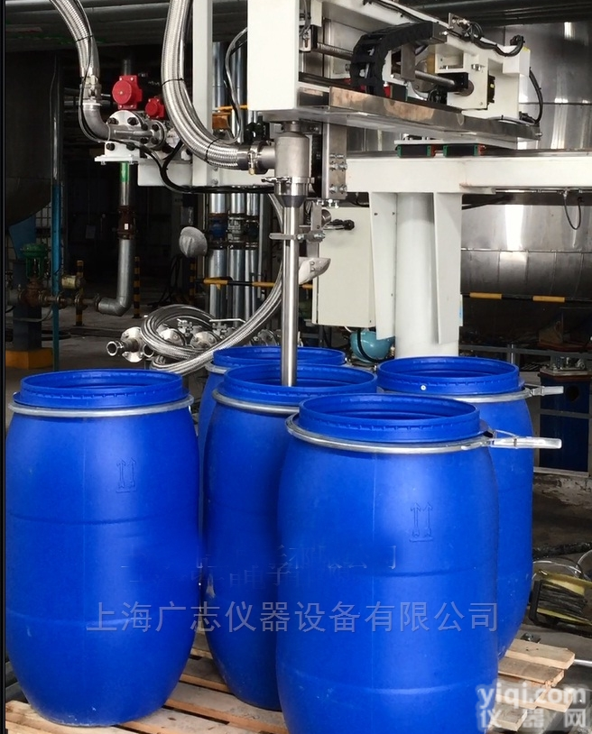 <em>摇臂</em>式<em>灌装机</em>  IBC吨桶自动<em>灌装机</em> 四桶位托盘灌装设备