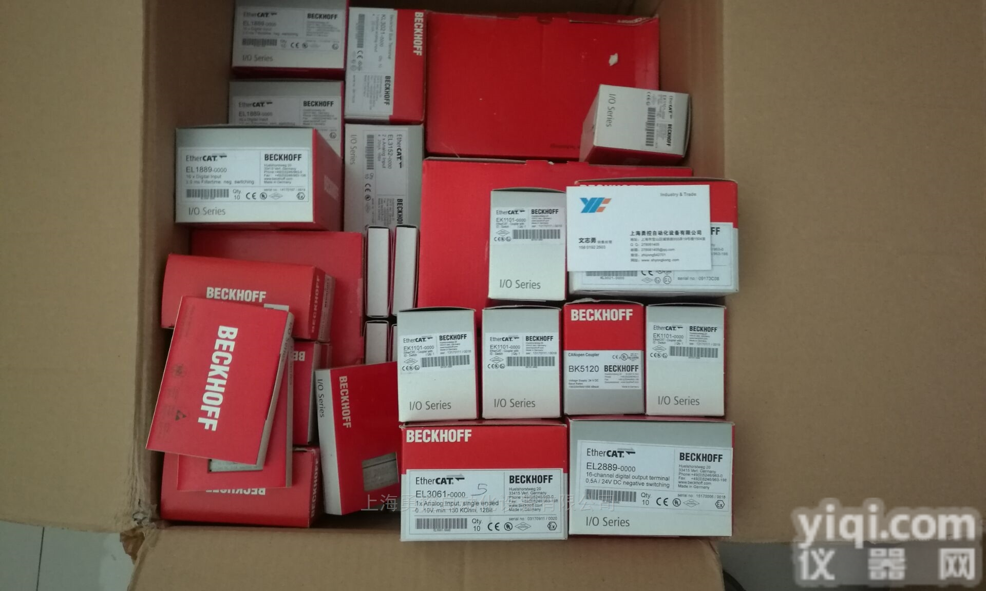 <em>德国</em>  EL6900倍福BECKHOFF安全模块