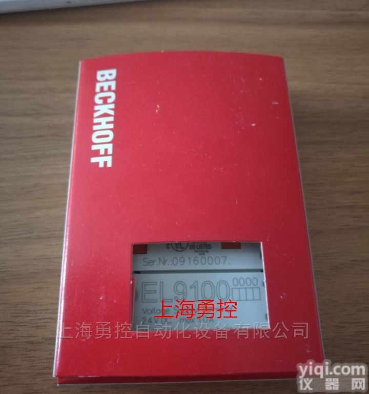 倍福  BECKHOFF电源<em>端子</em>EL9100<em>模块</em>