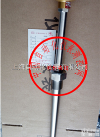 WRN-631<em>锥形</em>热电偶<em>上海</em>自动化仪表三厂