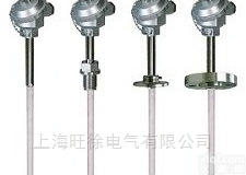 高温合金耐磨<em>热电偶</em> <em>水泥厂</em>、<em>电厂</em>耐磨