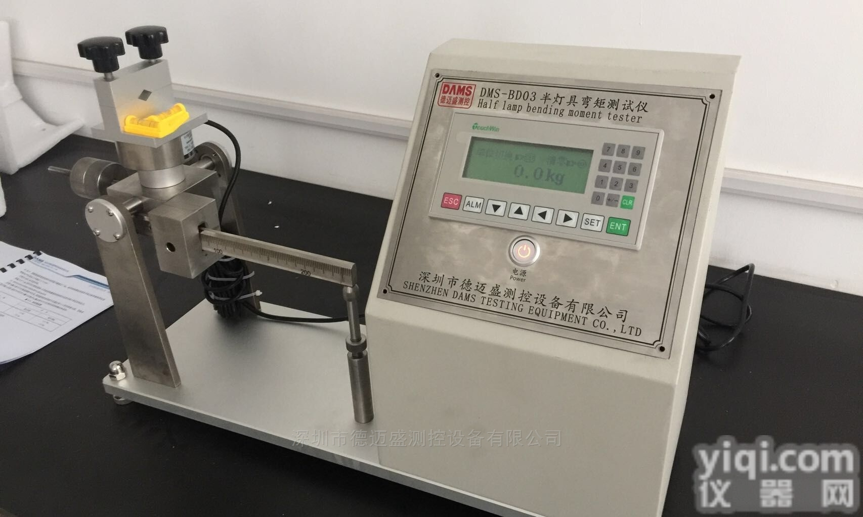 DMS  <em>半灯具弯矩测试仪</em>价格