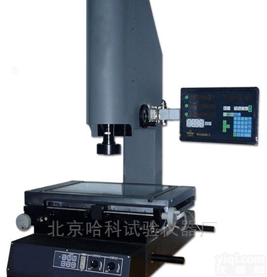 HK-CPJ-3000  <em>手机配件</em>影像<em>测量仪</em>