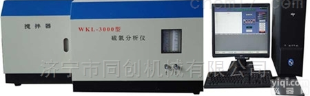 WKL-<em>3000</em>  微<em>库仑</em>硫<em>氯分析仪</em>