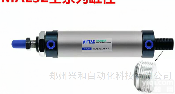 AIRTAC<em>迷你</em><em>气缸</em>  <em>亚德</em>客<em>气缸</em>MAL32X400 MAL32X500-S-CM现货