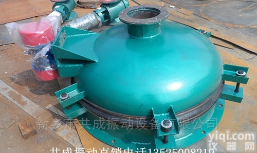 1米5活化<em>料斗</em>/<em>料仓</em><em>防堵</em><em>料斗</em>