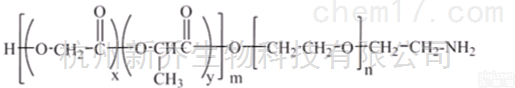 嵌段<em>共聚物</em>  PLGA-PEG-NH2 三嵌段<em>共聚物</em> 胶束<em>新型材料</em>