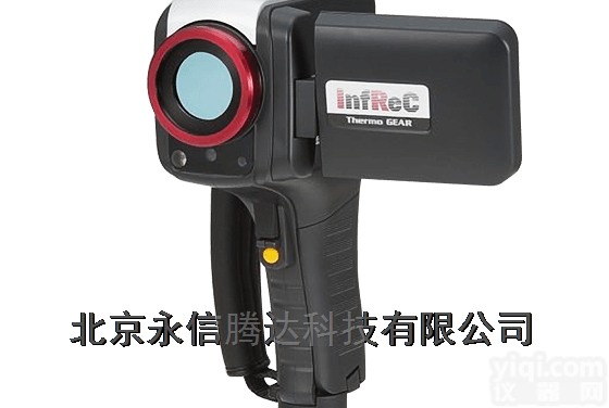 G<em>100</em>EX  <em>AVIO</em><em>红外</em>热像仪