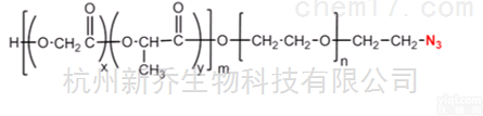 嵌段<em>共聚物</em>  <em>PLGA</em>-PEG-N3 三嵌段<em>共聚物</em> 制备<em>胶束</em>材料