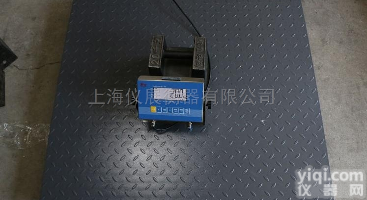 2018<em>新款</em><em>本安</em>型<em>防爆</em>电子地磅称重3吨价格