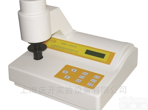 <em>WSB</em>-3C  <em>白度</em>计
