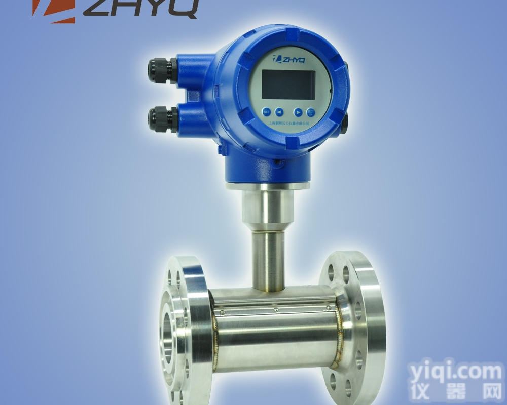 PT124B-206  <em>智能多</em>参数压力<em>变送器</em>