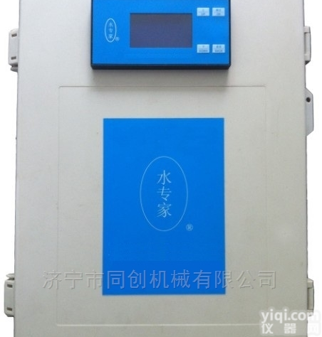 ZXEYHLI  水中<em>二氧化氯</em><em>在线检测</em>仪