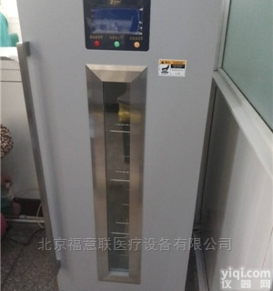 <em>腹腔镜</em>干燥柜<em>厂家</em>
