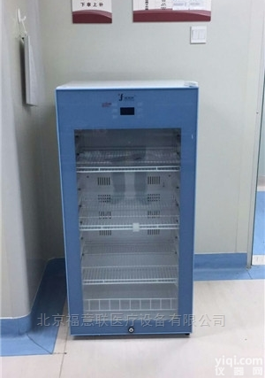 <em>手术室</em>数控<em>烘干机</em>