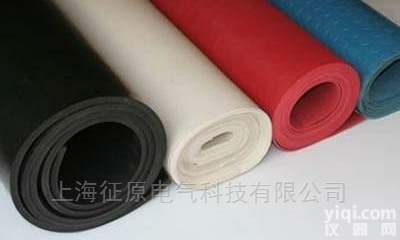 <em>低压橡胶绝缘地毯</em>