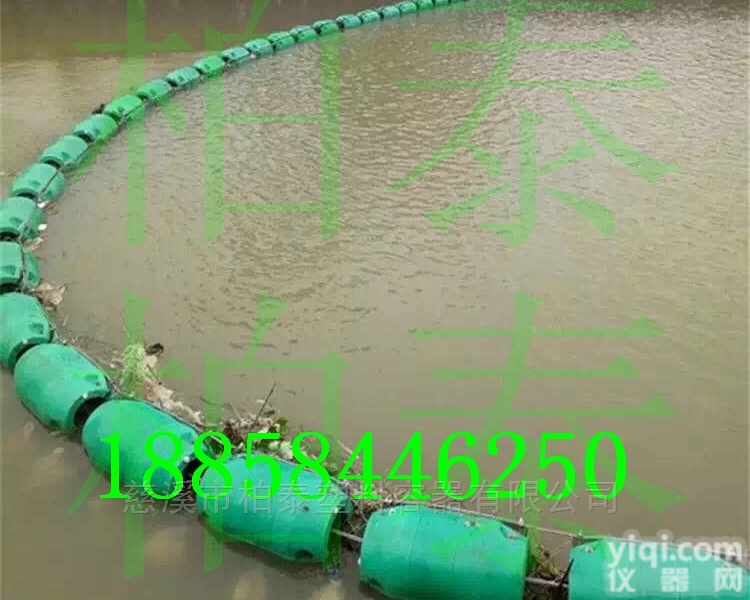 绍兴塑料<em>两半</em>片<em>浮筒</em> 拦污浮体厂家