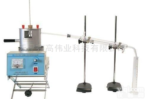 SYD-25型  沥青蒸馏试验器