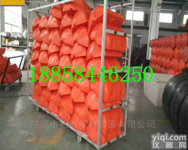 扬州浮体 水上拦污<em>两半</em>片<em>浮筒</em>厂家