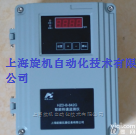 HZD-Z/W<em>挂壁式</em>智能<em>振动</em>温度<em>监控</em>仪