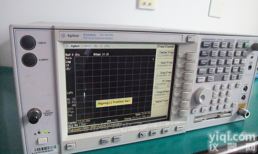 <em>回收</em>E4440A频谱<em>分析仪</em>|二手E4440A<em>回收</em>报价