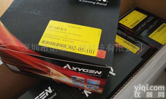 盒装机械臂<em>吸头</em>  爱<em>思进</em>Axygen 盒装机械臂<em>吸头</em>