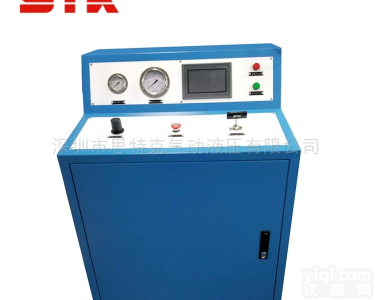 AT10-AT130系统  <em>冷凝器</em>管板液压胀管机 高压<em>加热器</em>专用设备