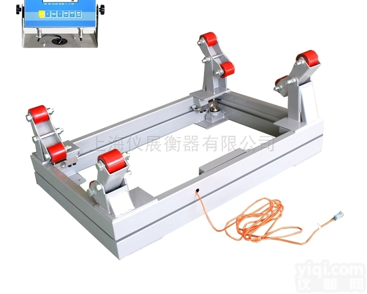 1000<em>公斤</em>本安型防爆<em>钢瓶</em>电子称<em>价格</em>多少钱