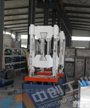 中创热镀锌钢管弯曲性能试验机严把<em>质量关</em>