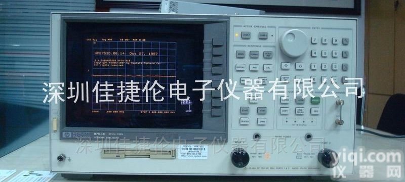 A333  <em>韩国</em>兴仓 Protek A333 3GHz<em>矢量</em>网络<em>分析仪</em>