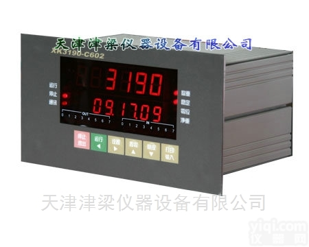 XK3190-C8+  内蒙<em>山西</em>耀华数码显示器/大同称重<em>显示仪表</em>