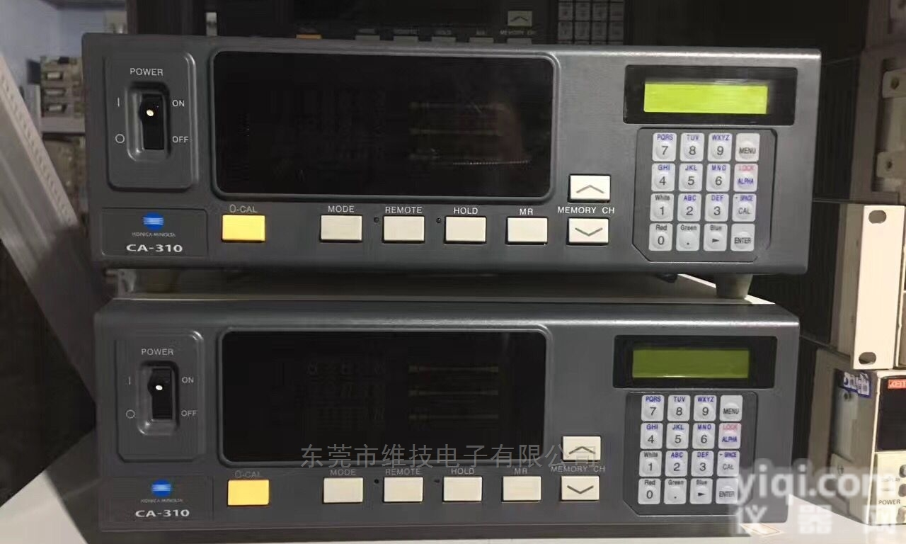 大量<em>回收</em>CA-<em>310</em>|<em>收购</em>仪器CA-<em>310</em>色彩分析仪