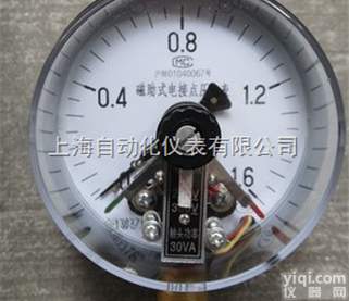 YXC-150  磁助电<em>接点</em><em>压力表</em>上海自动<em>化仪表</em>四厂
