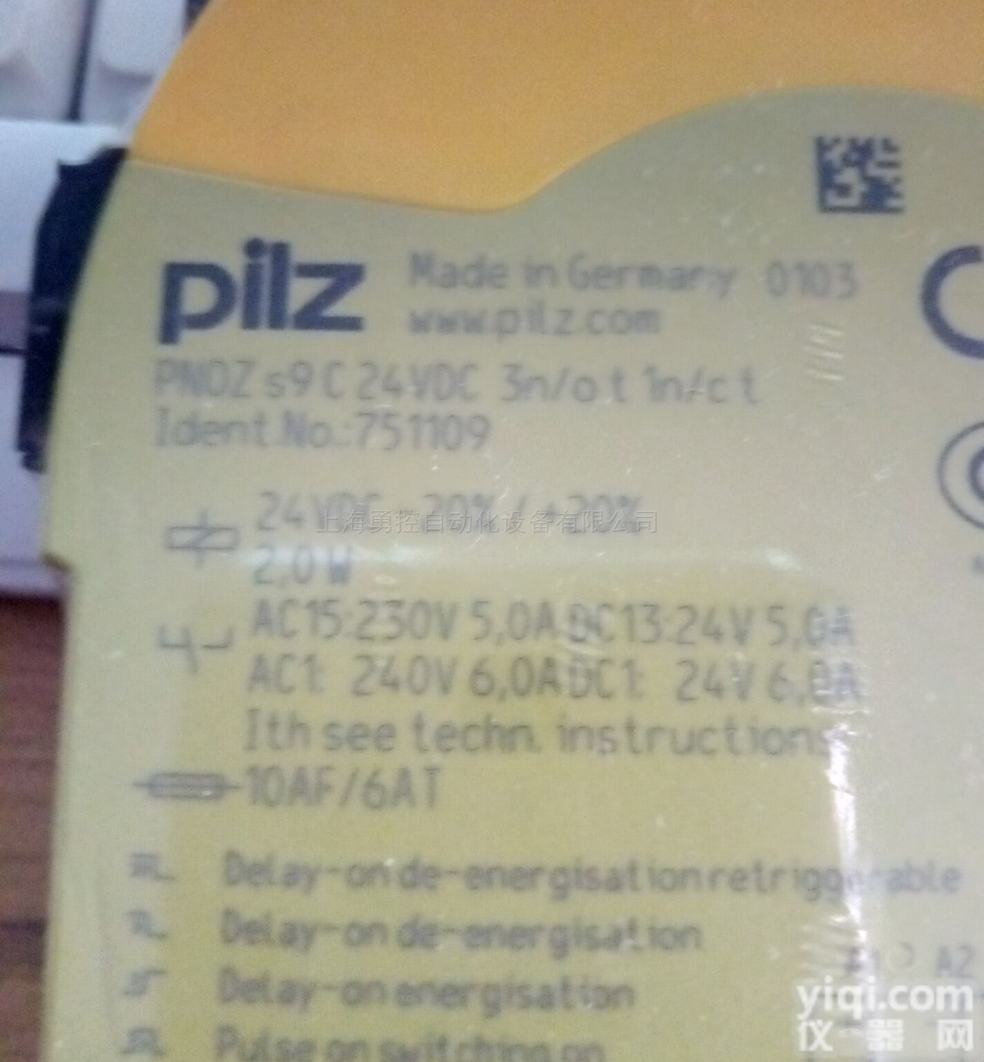 PNOZ s2 <em>24VDC</em> 3  皮<em>尔兹</em>PNOZ s2 <em>24VDC</em> 3 n/o 1 继电器750102