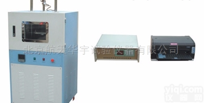 沥青混合料低温<em>弯曲</em>试验<em>测试系统</em>