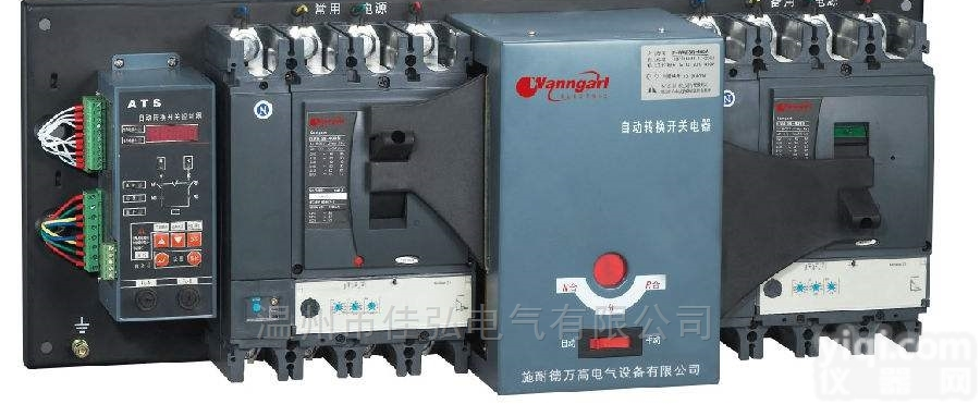 <em>WATSNB</em>-<em>80A</em>/4P  施耐德双电源<em>WATSNB</em>-<em>80A</em>/4P