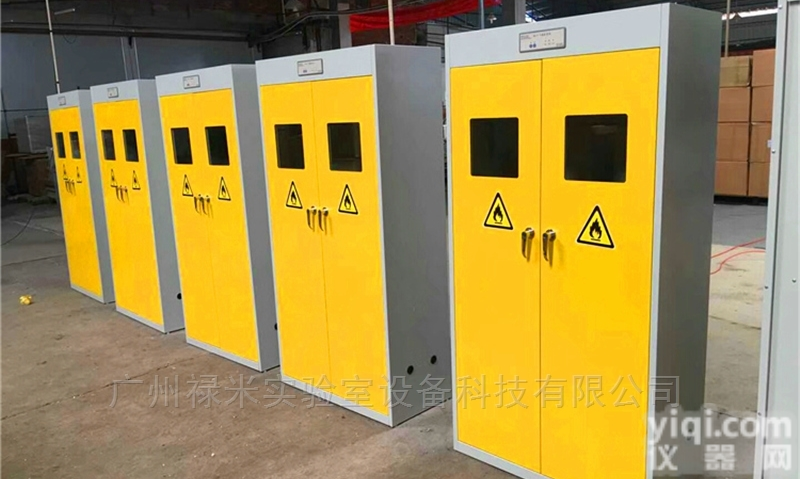 LUMI-QPG1423  禄米全钢气瓶柜<em>产品齐全</em>,国际品Pai