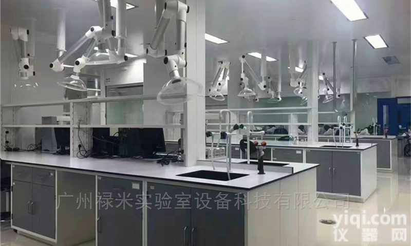 LUMI-SYT1424  定做全钢<em>实验台</em>厂家--<em>禄米</em>专业加工厂