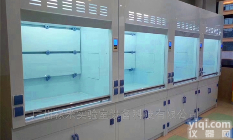 LUMI-TFG1427  广州生产PP<em>通风柜</em>厂，禄米<em>定制</em>耐酸碱通风橱