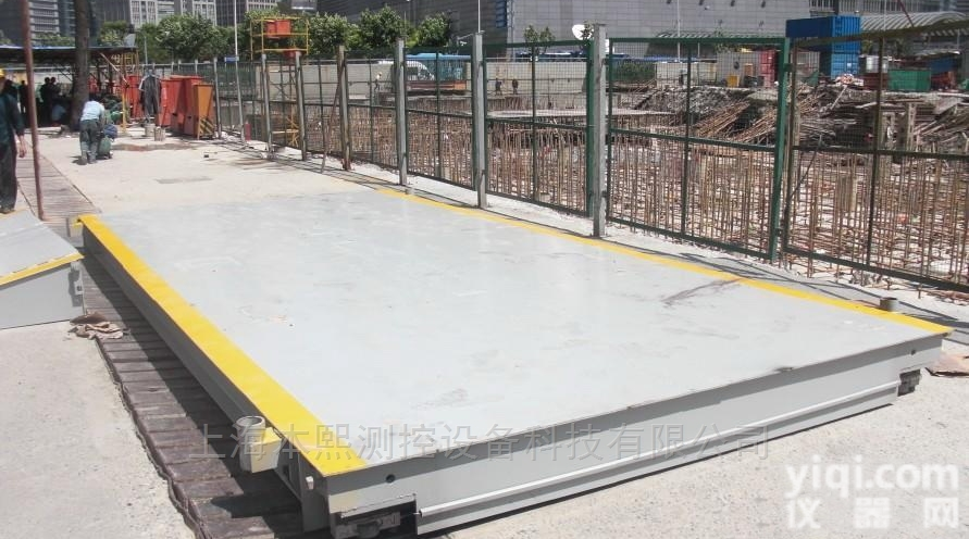 <em>廊坊</em>市80吨<em>电子</em>汽车<em>磅秤</em>本熙汽车衡直销