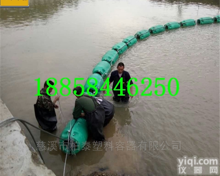 <em>湖面</em>垃圾拦截<em>浮筒</em>柏泰拦污<em>浮筒</em>厂家