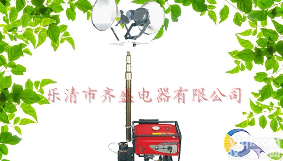 <em>SFD6000G</em>全方位遥控自动升降<em>金卤灯</em>