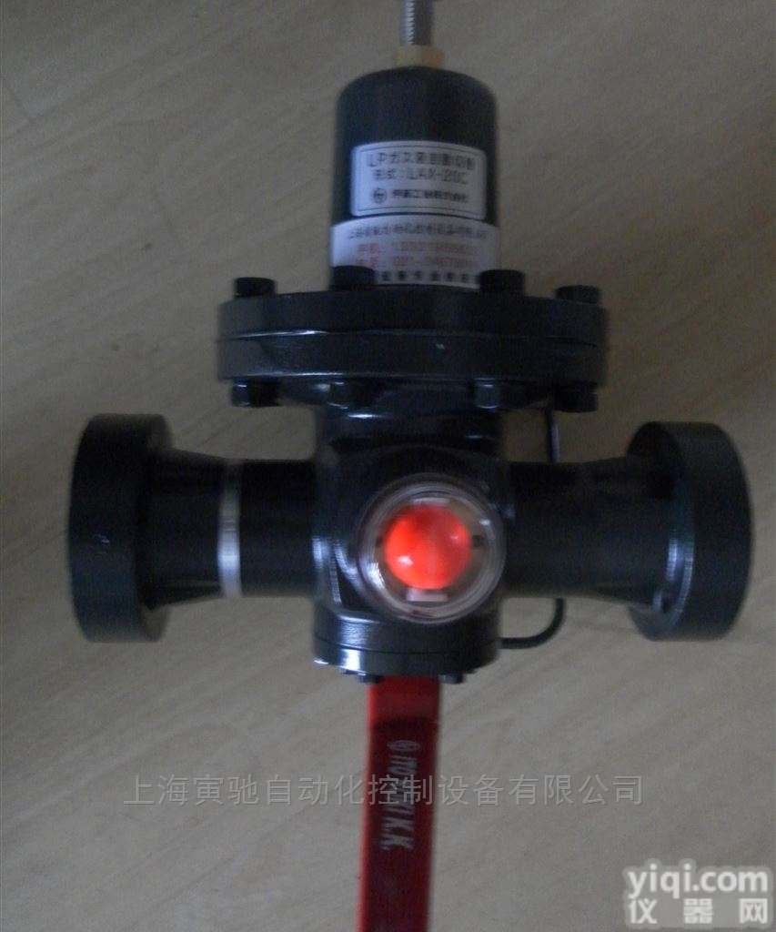 <em>LAX</em>-20C  日本伊藤ITO<em>液相</em>自动300公斤<em>切换阀</em><em>LAX</em>-20C